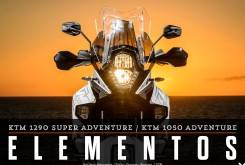 KTM 1290 Super Adventure - Motorbike Magazine