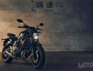 Yamaha MT07 20