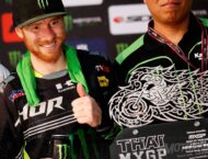 hi hi Villopoto GP02 SL 3985