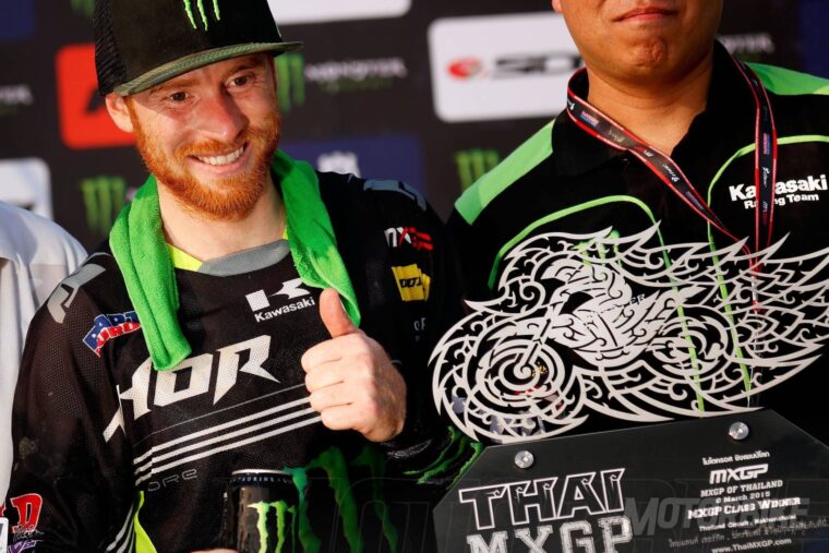 hi_hi_Villopoto_GP02_SL_3985