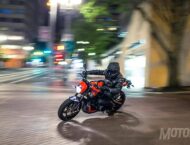 Victory Empulse TT 3