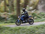 BMW G 310 R 2016