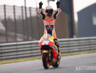 Los Oscar de MotoGP 2015 14 Los Oscar MotoGP 2015 10