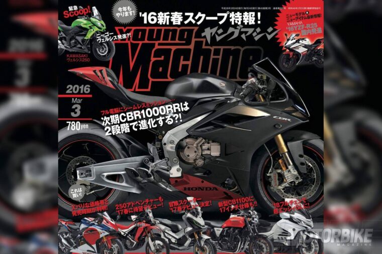 Honda CBR1000RR Fireblade DCT 2017