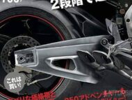 Honda CBR1000RR Fireblade DCT 2017