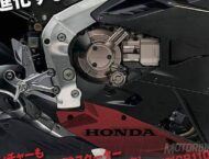 Honda CBR1000RR Fireblade DCT 2017