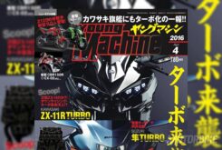 Kawasak ZX11 Turbo 00