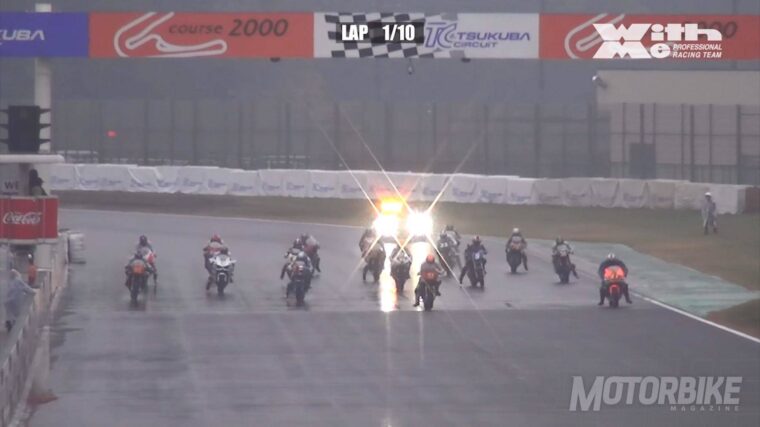 Carrera Kawasaki H2R vs. Superbikes de los 80 3 Kawasaki H2R vs Superbikes 1980 carrera 001