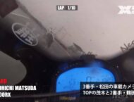 Carrera Kawasaki H2R vs. Superbikes de los 80 12 Kawasaki H2R vs Superbikes 1980 carrera 009