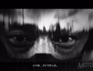 Yamaha XSR900. Neo Retro 16 Yamaha XSR900 Neo Retro video 015