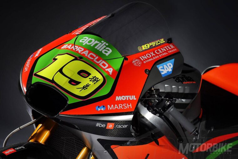 Aprilia RS-GP 2016