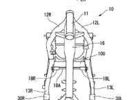 honda transalp patents 31