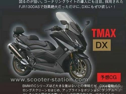 BikeLeaks. Yamaha TMax SX y TMax DX 2017: Supuesta foto 2 yamaha tmax dx 2017 espia