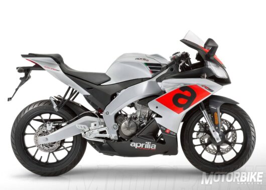 INTERMOT 2016. Todas las motos 2017 presentadas en el Salón de Colonia 54 Aprilia RS 125