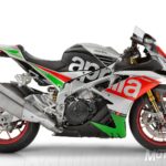 INTERMOT 2016. Todas las motos 2017 presentadas en el Salón de Colonia 57 Aprilia RSV4 RF