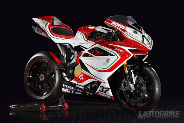 mv-agusta-f4-rc-2017-detalles-001