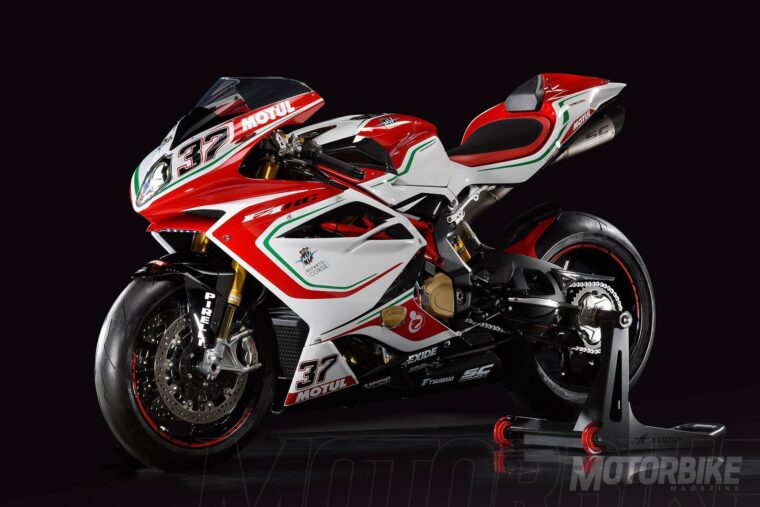 mv-agusta-f4-rc-2017-detalles-003