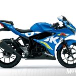 INTERMOT 2016. Todas las motos 2017 presentadas en el Salón de Colonia 25 Suzuki GSX-R125
