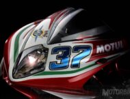 mv agusta f3 675 rc 2017 03