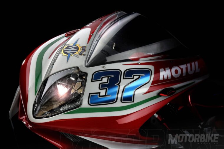 mv-agusta-f3-675-rc-2017-03