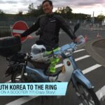 Coreano viaja 18.000 km en un scooter 110 para entrar en Nürburgring