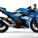 Suzuki GSX250R