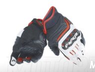 DAINESE Carbon D1 Short 6 carbond1short