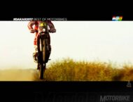 Video resumen Dakar 2017 012