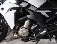 Prueba CFMoto 650NK 2017 28 CFMoto 650NK 2017 prueba MBK 20