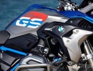 Prueba BMW R 1200 GS Rallye 2017 25 Prueba BMW R 1200 GS Rallye37