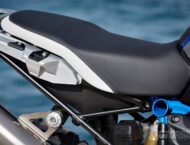 Prueba BMW R 1200 GS Rallye 2017 24 Prueba BMW R 1200 GS Rallye38