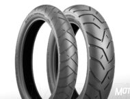 Bridgestone Battlax Adventure A40 112 Bridgestone A40