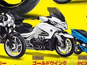 Honda-Goldwing-DCT-2018