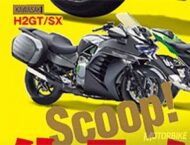 Novedades 2018. Algunas motos muy interesantes que podrían llegar… 15 Kawasaki H2 GT SX 2018
