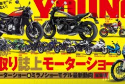Novedades 2018 Portada Young Machine Noviembre