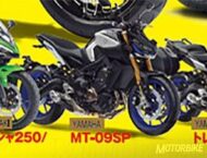 Novedades 2018. Algunas motos muy interesantes que podrían llegar… 19 Yamaha MT09 SP 2018