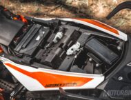 Prueba KTM 1290 Super Adventure R 2017: Extrema 46 KTM 1290 Super Adventure R 2017 prueba 041