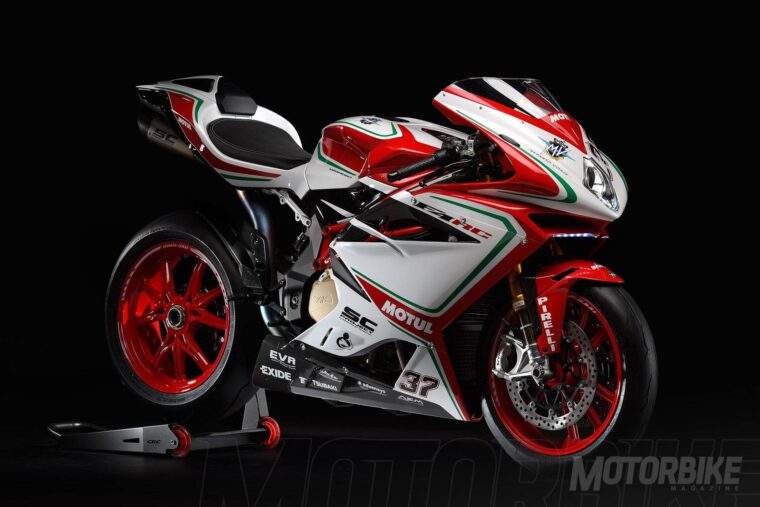 MV-Agusta-F4-RC-2018-06