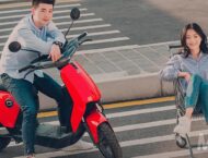 Xiaomi prepara una moto eléctrica 5 Xiaomi moto electrica 12
