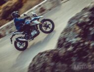 BMW G 310 GS comparativaMBK014