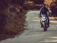 BMW G 310 GS comparativaMBK025