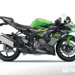 Prueba Kawasaki Ninja ZX-6R 2019: ¡La 636 sigue viva! 3 Kawasaki Ninja ZX-6R