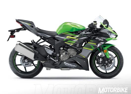 Kawasaki Ninja ZX-6R