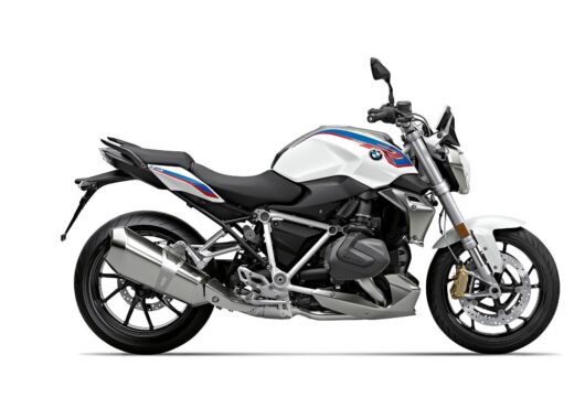 BMW R 1250 R / R 1250 RS 2019: Precio y fecha de lanzamiento 3 BMW R 1250 R