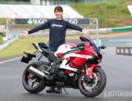 Yamaha YZF R6 20 Aniversario 04