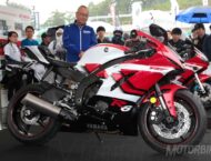 Yamaha YZF R6 20 Aniversario 12