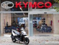 KYMCO Agility City 50 2020: Regreso al ciclomotor 10 KYMCO Agility City 50 2020 03