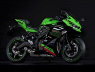 Kawasaki ZX 25R Ninja