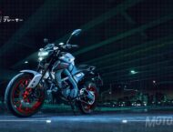 Yamaha MT-125 2020: ¡Precio y detalles de la nueva moto 125 naked! 8 Yamaha MT 125 2020 31