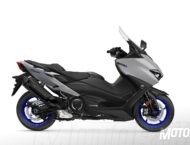 Yamaha TMAX 2020